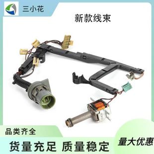 سیم‌کشی برقی گیربکس 4L60E برای جی‌ام شورلت 4L65E