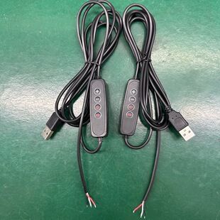 کابل برق USB با کلید سه‌رنگ و کنترل از راه دور