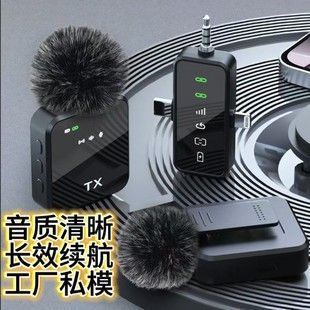 میکروفون یقه‌ای بی‌سیم جدید با نویزکاهی برای ضبط و لایو