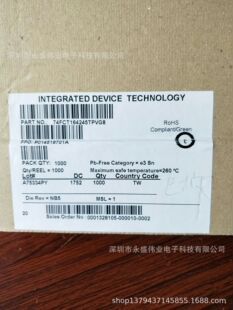آیسی باس فرستندهگیرنده IDT74FCT164245TPV بسته SSOP-48