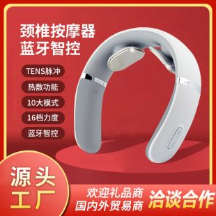 ماساژور گردنی Meilan Meilan ماساژور گردن محافظ گردن USB Pulse Neck Protector گرمایش شانه و گردن هدیه تعطیلات دسته ای ترکیبی تحویل 48 ساعته