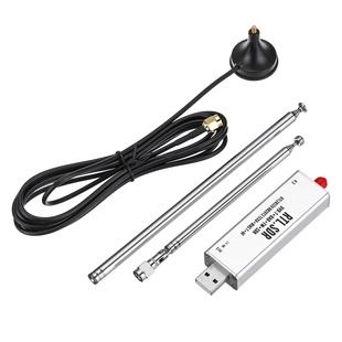رادیو نرمافزاری RTL-SDR V3 با تراشه R820T2 و RTL2832U