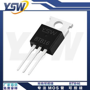 YSW BTB16/JST16C/JST139E تریاک TO-220C 16A 800V