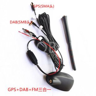 آنتن خودرو سه‌کاره GPS+DAB+FM با تقویت‌کننده فعال