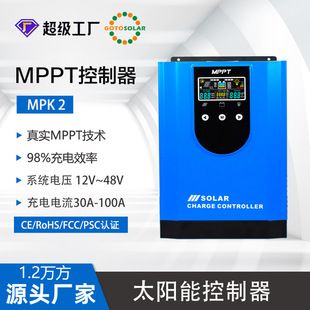 کنترلر شارژ خورشیدی MPPT 30A/100A 48V با وای‌فای