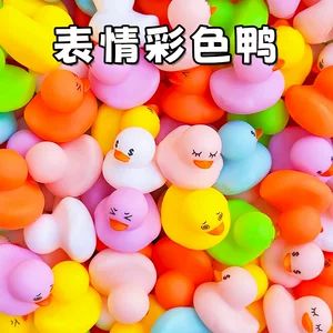 ۸ عدد اردک زرد استخری برای حمام و بازی، اردکهای رنگی شفاف با حالات صورت، مناسب برای چای لیمویی و فروشگاههای نوشیدنی
