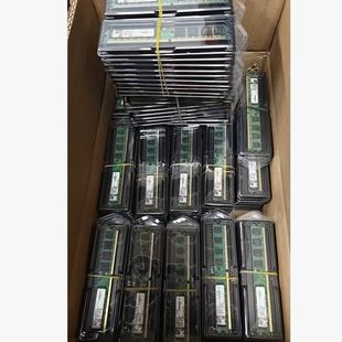 رم سرور ۳۲ گیگابایت DDR4 2400T 2RX4