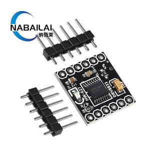 درایور موتور DC دو کاناله DRV8833 ماژول کوچک