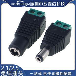 فروش مستقیم کارخانه دوربین مدار بسته زن و مرد DC DC بدون لحیم کاری خط اتصال برق ستون 12 ولت دوشاخه تبدیل سبز تحویل دسته ای مختلط ظرف 48 ساعت
