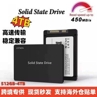 هارد SSD 2.5 اینچ 1/2/4 ترابایت پرسرعت برای لپ‌تاپ و کامپیوتر