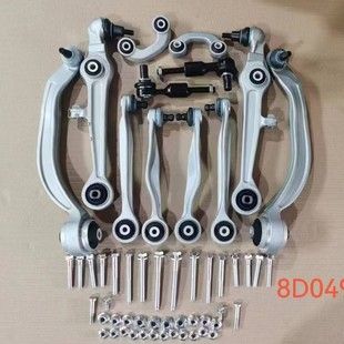 مناسب برای آئودی A4 قدیمی ست بازوی چرخشی 13 تکه بازوی کنترلی 8E0407505A 8E0407506A سر توپی فروشگاه ما رتبه 1