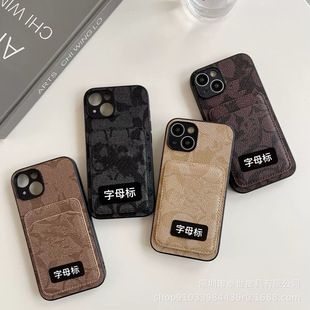 کیف کارتی پلاگین کیف تلفن همراه با نام تجاری مد روز iphone17promax قاب گوشی تلفن همراه با نام بزرگ کیف همه جانبه نرم مناسب برای 13 دسته مخلوط که ظرف 48 ساعت ارسال می شود