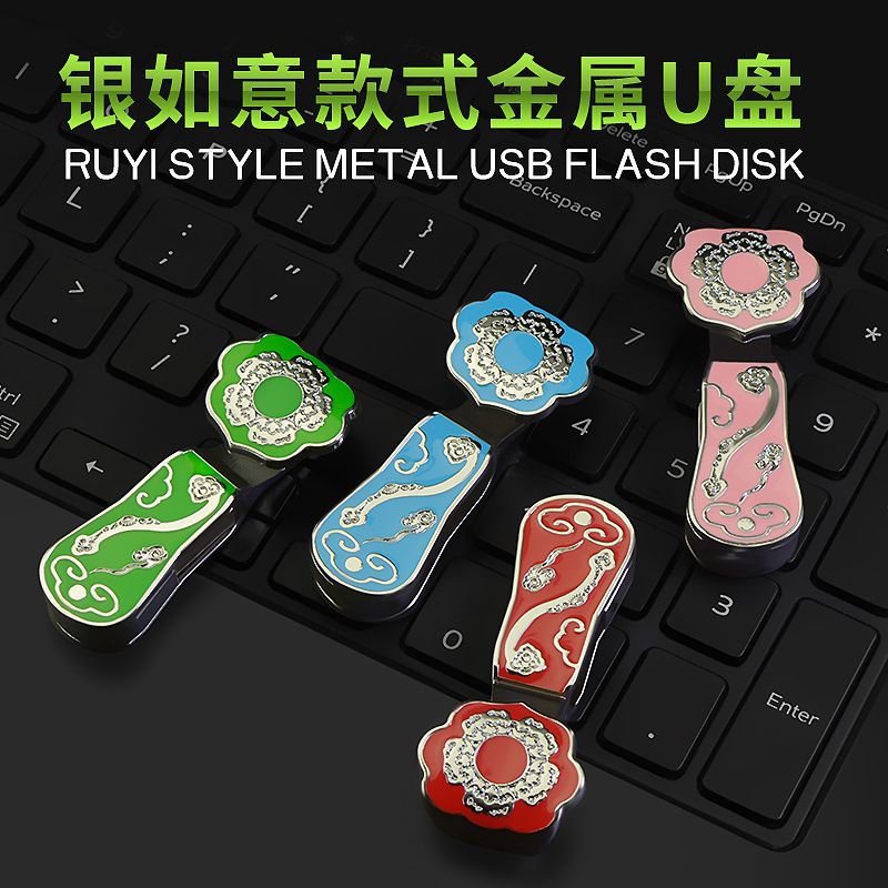 Creative USB 64g دیسک ذخیره سازی پرسرعت با حکاکی سیستم هدیه شخصی کامپیوتری یادگیری USB با حکاکی 128g32g1USB 2.0 فلزی ضد آب