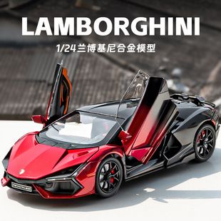 Chezhi 1/24 Lamborghini Daniu آلیاژی ماشین اسپرت مدل پسرانه اسباب بازی ماشین اسباب بازی مد روز زیور آلات بین مرزی توصیه می شود به صورت دسته ای مخلوط تحویل 48 ساعته