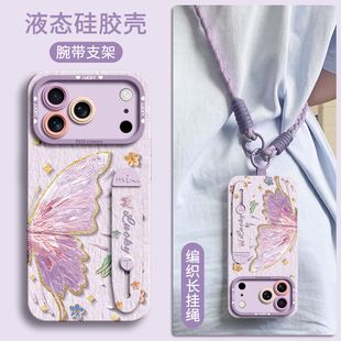 قاب موبایل نقاشی پروانه برای آیفون 17 پرو مکس، محافظ ضد ضربه، فروش عمده