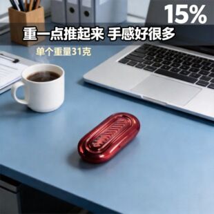اسباببازی ضداسترس مینی سهطبقه پاپایت ادک