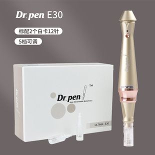 دستگاه معرفی میکروسوزن برقی Dr.pen E30، قلم میکرو کریستالی شاتل، دستگاه زیبایی نانو نور آب قابل تنظیم 5 سرعته خانگی، ظرف 48 ساعت ارسال می شود.