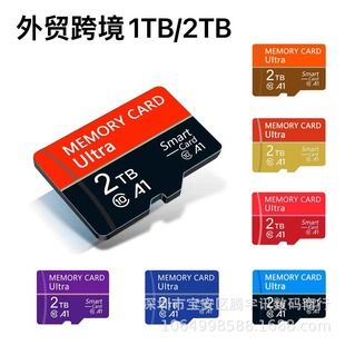 کارت حافظه SD 1024 گیگابایت، ظرفیت 1 ترابایت، سرعت بالا، مناسب دوربین و موبایل