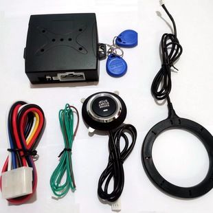 استارتر RFID خودرو با سیستم یک‌لمسه و قفل مخفی ضدسرقت