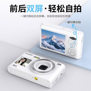 دوربین دیجیتال دو صفحه‌نمای komery C6S پردیس زیبایی دانشجویی دوربین سی‌سی‌دی پایه قابل حمل کوچک تحویل 24 ساعته