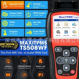 دستگاه تشخیص و سرویس تی پی ام اس مکس‌تی پی ام اس TS508WF