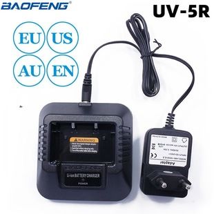 شارژر واکی تاکی بائوفنگ سری UV-5R دستی پایه شارژ ماشین جهانی تولید کننده تحویل دسته ای ترکیبی عمده فروشی ظرف 48 ساعت