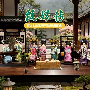 عروسک BJD سری ژن هوان با مفاصل متحرک، کلکسیونی و هدیه