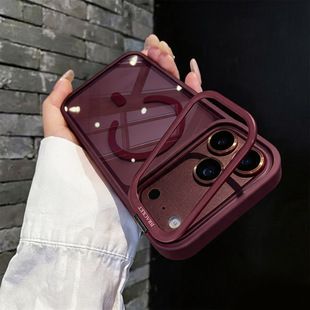 مناسب برای پایه تاشو قاب گوشی مغناطیسی iPhone18ProMax پوشش محافظ فیلم لنز همه جانبه Apple 17 16 پایه مغناطیسی طراحی جدید آماده استفاده فروشگاه ما رتبه دوم