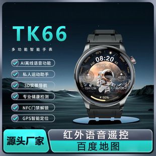 ساعت هوشمند TK66 با کنترل صوتی و NFC و پرداخت