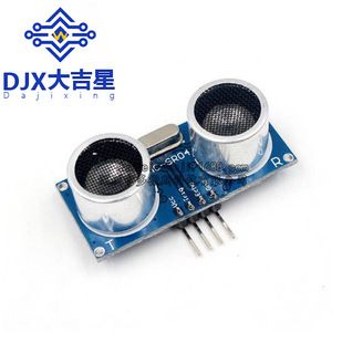 ماژول التراسونیک HC-SR04 ماژول محدوده اولتراسونیک/سنسور اولتراسونیک/دسته مخلوط HY-SRF05