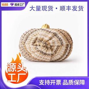 کیف دوشی و کراسبادی حصیری نیمدایره زنانه مدل جدید