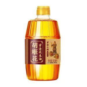 روغن بادام‌زمینی سنتی با روش پرس سرد، معطر و بدون چربی ترانس