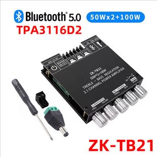ماژول تقویت کننده برق دیجیتال بلوتوث 2.1 کاناله ZK-TB21 ساب ووفر با صدای بالا و پایین هسته اصلی TPA3116D2