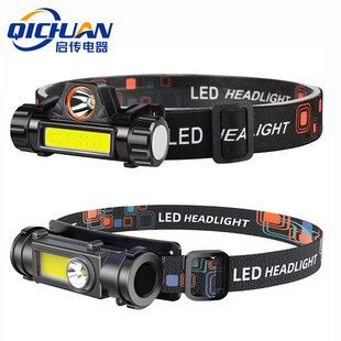 چراغ پیشانی مینی LED دوگانه مغناطیسی شارژی
