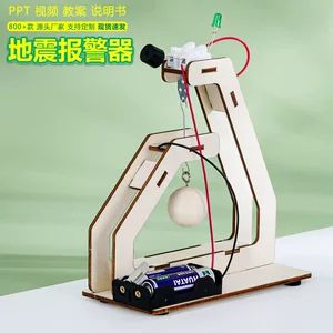 کیت زلزله‌سنج DIY - آزمایش علمی، دست‌ساز، بلایای طبیعی