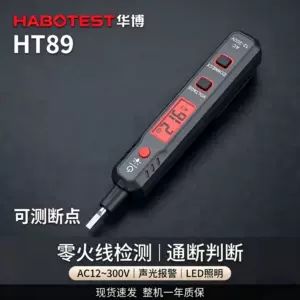 نواری برقنما HT89 مدل جدید، نمایشگر دیجیتال، تشخیص صوتی و نوری سیم فاز و نول، تست قطع و وصل و نقطه قطعی مدار