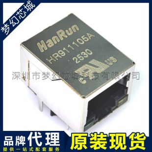 اتصال دهنده اترنت Hr911105a با پورت RJ45 گیگابیت و نشانگر LED