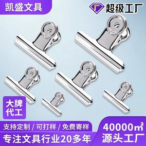 کیف پوشه فلزی کِشِن (مدل گیرهای گرد) مناسب برای دفتر کار، نقاشی و امور مالی