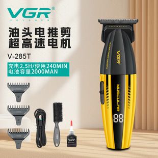 ماشین اصلاح موی مردانه VGR285T با نمایشگر دیجیتال و موتور ۹۰۰۰ دور