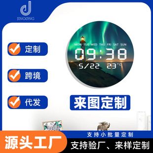 ساعت دیواری LED دیجیتال با نمایش دما و رطوبت، مدرن و شیک برای پذیرایی