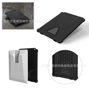 قاب سیلیکونی استارلینک V5 محافظ آنتن دیجیتال