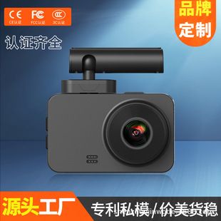 دوربین خودرو وای‌فای فوق‌واضح GPS با پایه مغناطیسی