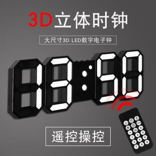 ساعت رومیزی و دیواری 3D LED مشکی با کنترل از راه دور
