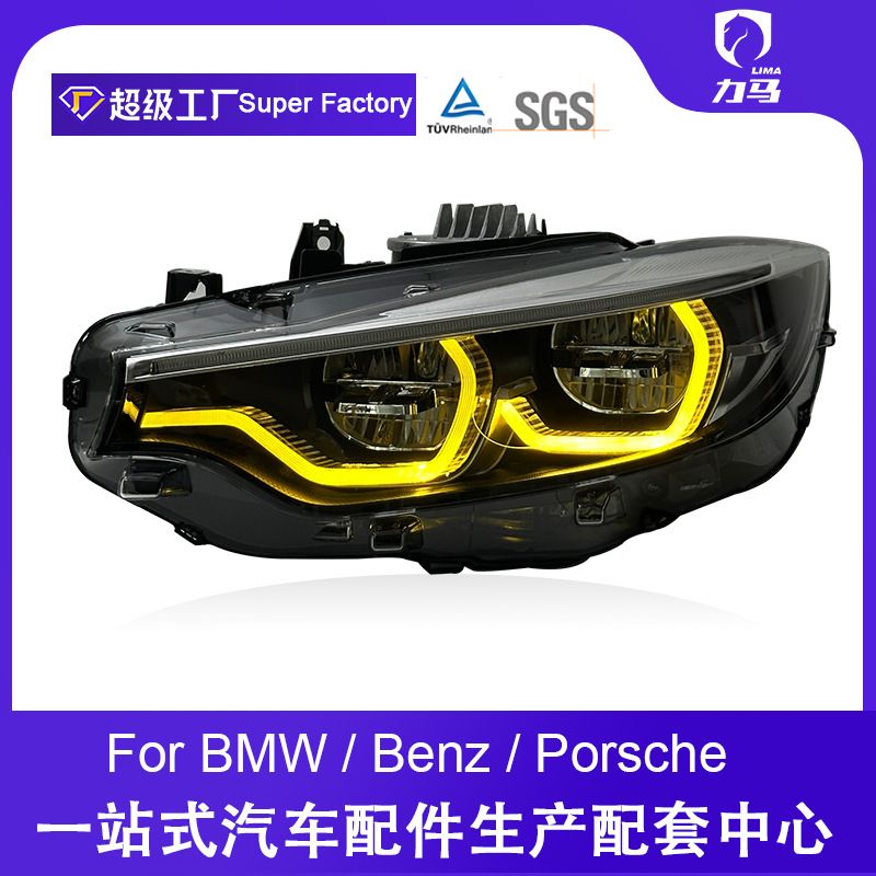 مناسب برای 13-20 BMW سری 4 F32 F82 F36 مجموعه چراغ جلو M4 اصلاح شده GTS قاشق چراغ لیزری زرد DRL