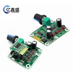 برد تقویتکننده دیجیتال TPA3110 بلوتوث 4.2 استریو 15 وات