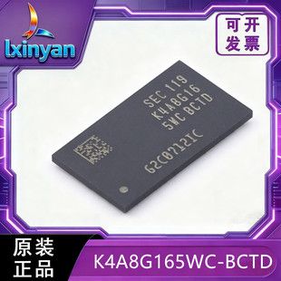 حافظه DDR3 K4A8G165WC-BCTD اورجینال برای تجهیزات صنعتی و ارتباطی