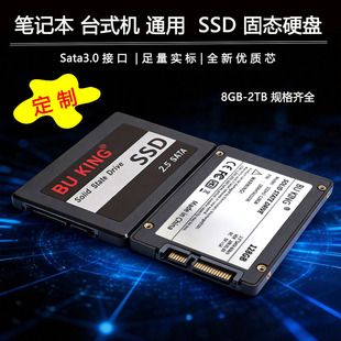 درایو حالت جامد ssd 120 گیگ نوت بوک رومیزی 500 گیگ دیسک ذخیره سازی 480 gsata درایو حالت جامد 310 گیگ