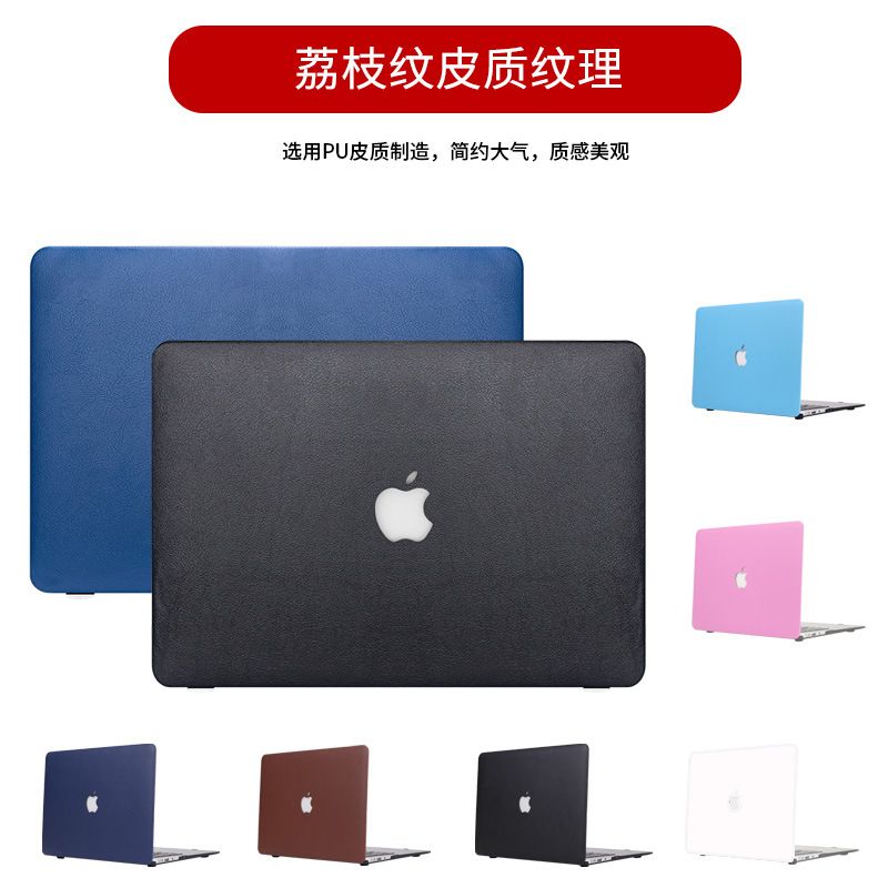 مناسب برای کیف محافظ نوت بوک اپل MacbookAir13 قاب محافظ پوسته چرمی PU پوسته پوسته لیچی الگوی M1 کیف محافظ چرم مصنوعی MACBOOK AIR