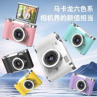دوربین دیجیتال کودک CCD 4K با طراحی رترو، مناسب هدیه و عکاسی مدرسه