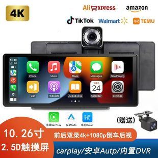 صفحه هوشمند Carplay قابل حمل با ناوبری و ضبط خودرو